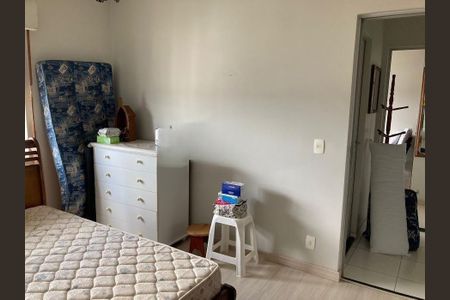 Apartamento à venda com 138m², 3 quartos e 1 vaga