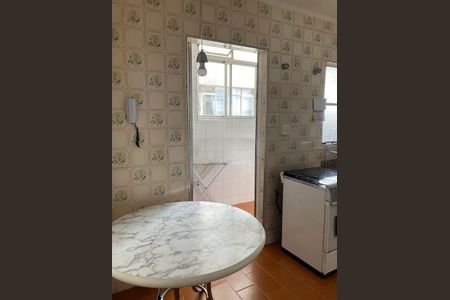 Apartamento à venda com 138m², 3 quartos e 1 vaga