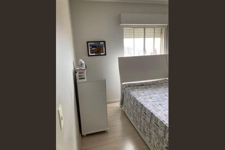 Apartamento à venda com 138m², 3 quartos e 1 vaga