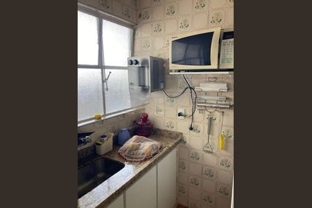 Apartamento à venda com 138m², 3 quartos e 1 vaga