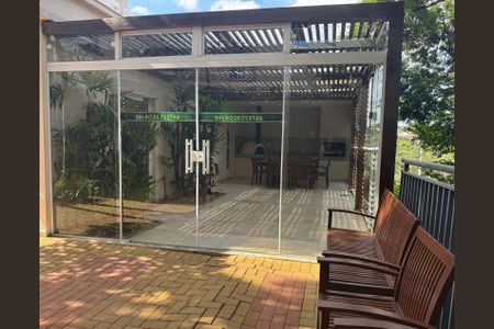 Apartamento à venda com 68m², 2 quartos e 1 vaga