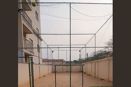 Apartamento à venda com 69m², 3 quartos e 1 vaga