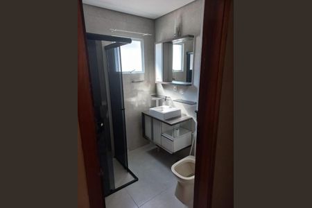 Apartamento à venda com 95m², 3 quartos e 1 vaga