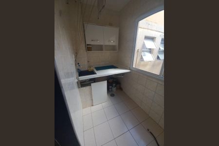 Apartamento à venda com 95m², 3 quartos e 1 vaga