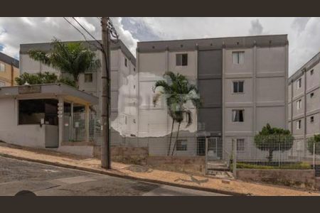 Apartamento à venda com 95m², 3 quartos e 1 vaga