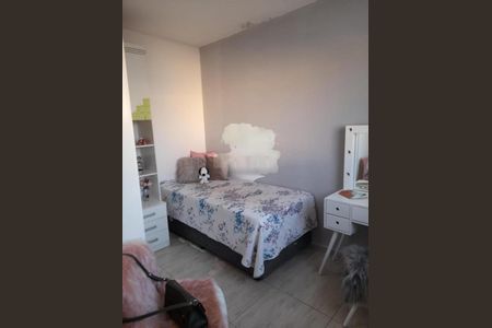 Casa à venda com 4 quartos, 160m² em Parque Residencial Vila União, Campinas