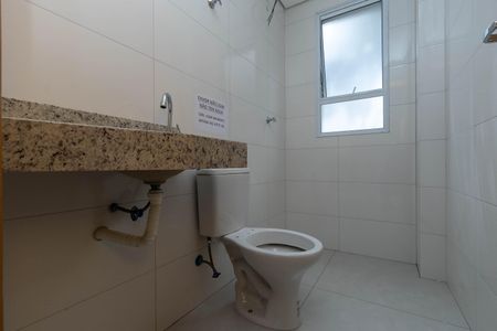 Apartamento à venda com 49m², 2 quartos e 1 vaga Apartamento à venda com 49m², 2 quartos e 1 vagaBanheiro