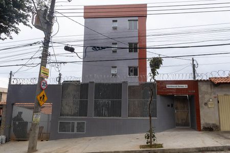 Apartamento à venda com 98m², 2 quartos e 2 vagas Apartamento à venda com 98m², 2 quartos e 2 vagasFachada