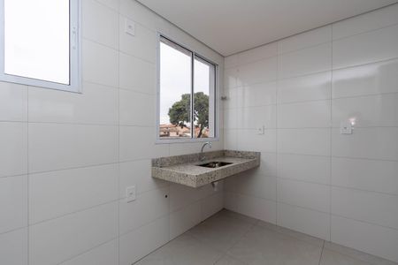 Apartamento à venda com 98m², 2 quartos e 2 vagas Apartamento à venda com 98m², 2 quartos e 2 vagasCozinha