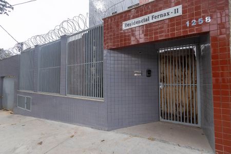 Apartamento à venda com 98m², 2 quartos e 2 vagas Apartamento à venda com 98m², 2 quartos e 2 vagasFachada