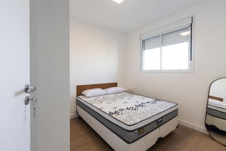 Apartamento à venda com 29m², 1 quarto e sem vagaQuarto