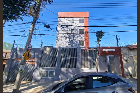 Apartamento à venda com 132m², 2 quartos e 1 vagaFachada