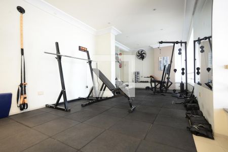 Apartamento à venda com 83m², 3 quartos e 2 vagas Apartamento à venda com 83m², 3 quartos e 2 vagasAcademia