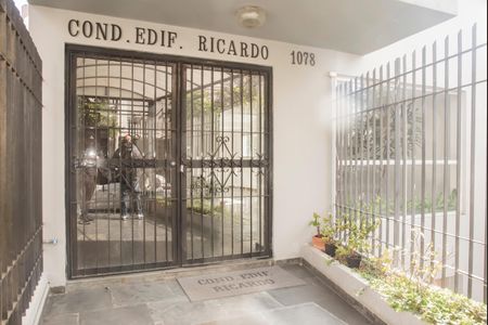 Apartamento à venda com 58m², 2 quartos e 1 vagaFachada