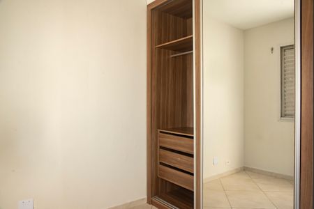 Apartamento à venda com 58m², 2 quartos e 1 vagaQuarto 2