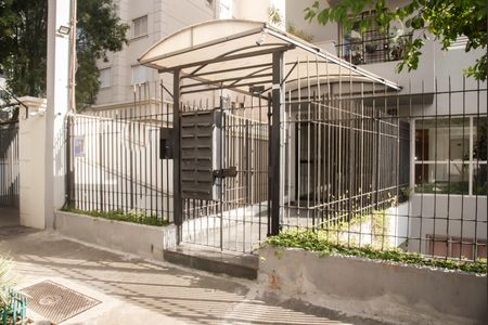 Apartamento à venda com 58m², 2 quartos e 1 vagaFachada