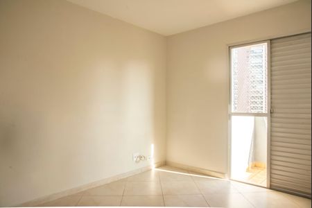 Apartamento à venda com 58m², 2 quartos e 1 vagaQuarto 1