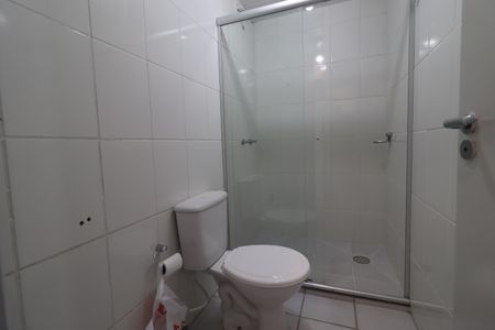 Apartamento à venda com 54m², 2 quartos e 1 vagaBanheiro