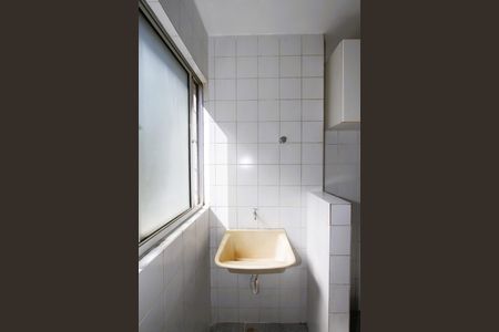 Apartamento à venda com 85m², 3 quartos e 2 vagasÁrea de Serviço