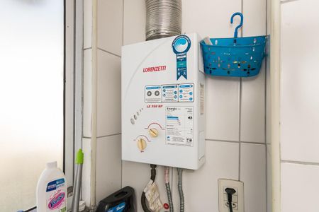 Apartamento à venda com 48m², 2 quartos e 1 vaga Apartamento à venda com 48m², 2 quartos e 1 vagaÁrea de Serviço - Aquecedor