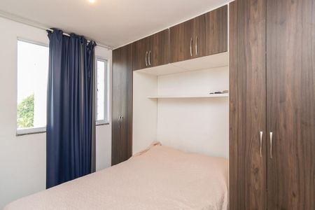 Apartamento à venda com 48m², 2 quartos e 1 vaga Apartamento à venda com 48m², 2 quartos e 1 vagaSuíte