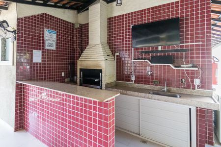 Apartamento à venda com 48m², 2 quartos e 1 vaga Apartamento à venda com 48m², 2 quartos e 1 vagaÁrea comum - Churrasqueira