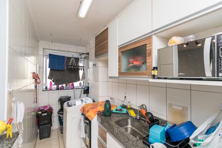 Apartamento à venda com 48m², 2 quartos e 1 vaga Apartamento à venda com 48m², 2 quartos e 1 vagaCozinha