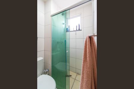 Apartamento à venda com 48m², 2 quartos e 1 vaga Apartamento à venda com 48m², 2 quartos e 1 vagaBanheiro da Suíte