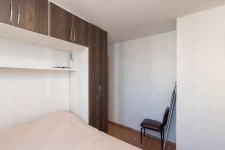 Apartamento à venda com 48m², 2 quartos e 1 vaga Apartamento à venda com 48m², 2 quartos e 1 vagaSuíte