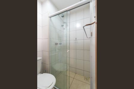 Apartamento à venda com 48m², 2 quartos e 1 vaga Apartamento à venda com 48m², 2 quartos e 1 vagaBanheiro Social