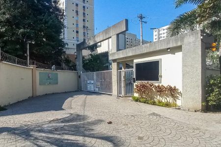 Apartamento à venda com 48m², 2 quartos e 1 vaga Apartamento à venda com 48m², 2 quartos e 1 vagaFachada do Condomínio