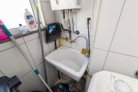 Apartamento à venda com 48m², 2 quartos e 1 vaga Apartamento à venda com 48m², 2 quartos e 1 vagaÁrea de Serviço