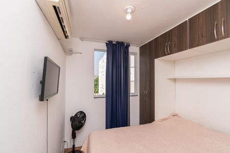 Apartamento à venda com 48m², 2 quartos e 1 vaga Apartamento à venda com 48m², 2 quartos e 1 vagaSuíte