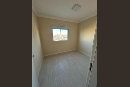 Apartamento à venda com 3 quartos, 117m² em Belém, São Paulo