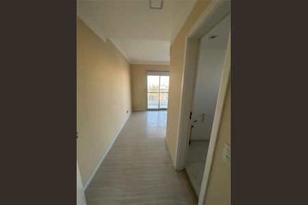 Apartamento à venda com 117m², 3 quartos e 2 vagas