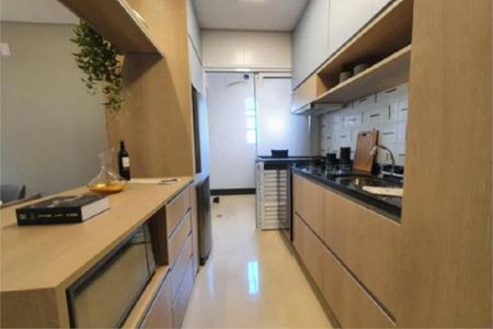 Apartamento à venda com 3 quartos, 73m² em Campo Belo, São Paulo