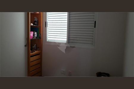 Apartamento à venda com 3 quartos, 90m² em Vila da Saúde, São Paulo