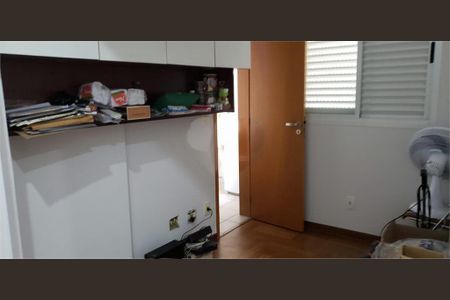 Apartamento à venda com 3 quartos, 90m² em Vila da Saúde, São Paulo