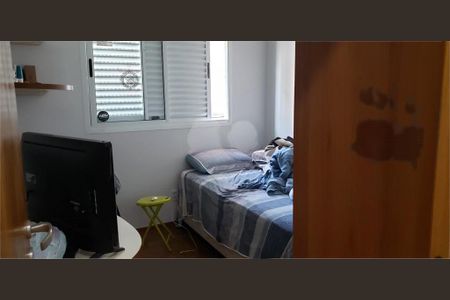 Apartamento à venda com 3 quartos, 90m² em Vila da Saúde, São Paulo
