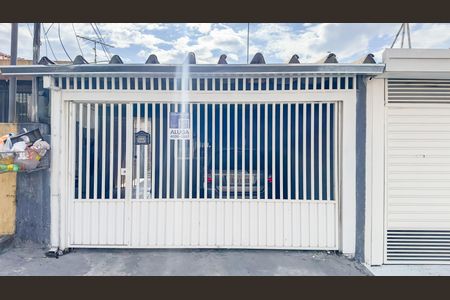 Casa para alugar com 26m², 1 quarto e sem vaga Casa para alugar com 26m², 1 quarto e sem vagaFachada