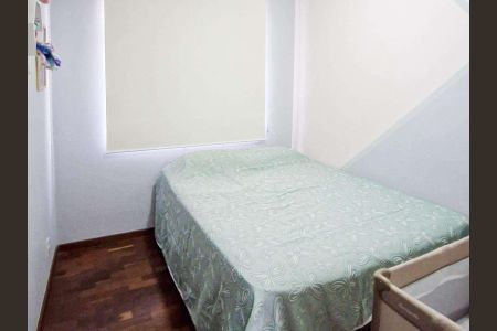 Apartamento à venda com 102m², 3 quartos e 1 vaga