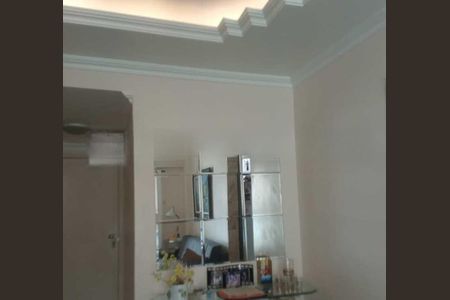 Apartamento à venda com 63m², 2 quartos e 1 vaga