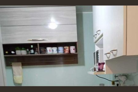 Apartamento à venda com 63m², 2 quartos e 1 vaga