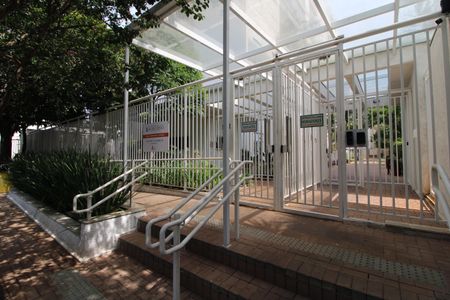 Apartamento à venda com 61m², 2 quartos e 1 vagaFachada