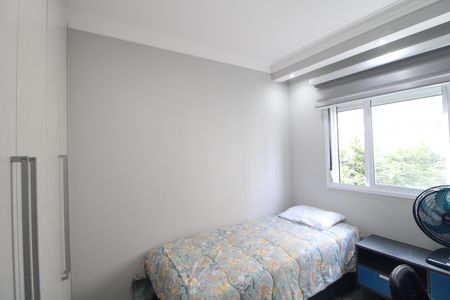 Apartamento à venda com 61m², 2 quartos e 1 vagaQuarto