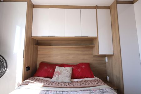 Apartamento à venda com 45m², 2 quartos e 1 vaga Apartamento à venda com 45m², 2 quartos e 1 vagaQuarto 1