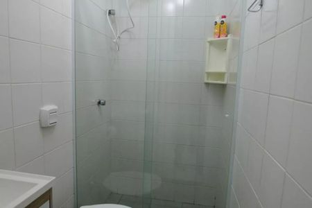 Apartamento à venda com 107m², 3 quartos e 2 vagas Apartamento à venda com 107m², 3 quartos e 2 vagasFoto 23