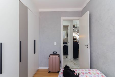 Apartamento à venda com 40m², 2 quartos e sem vagaQuarto 1