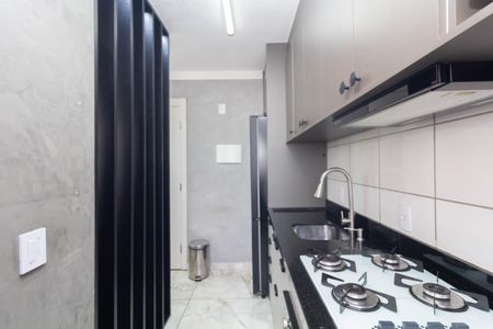 Apartamento à venda com 40m², 2 quartos e sem vagaCozinha e Área de Serviço
