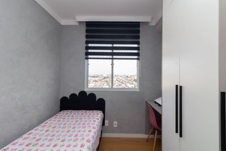 Apartamento à venda com 40m², 2 quartos e sem vagaQuarto 1